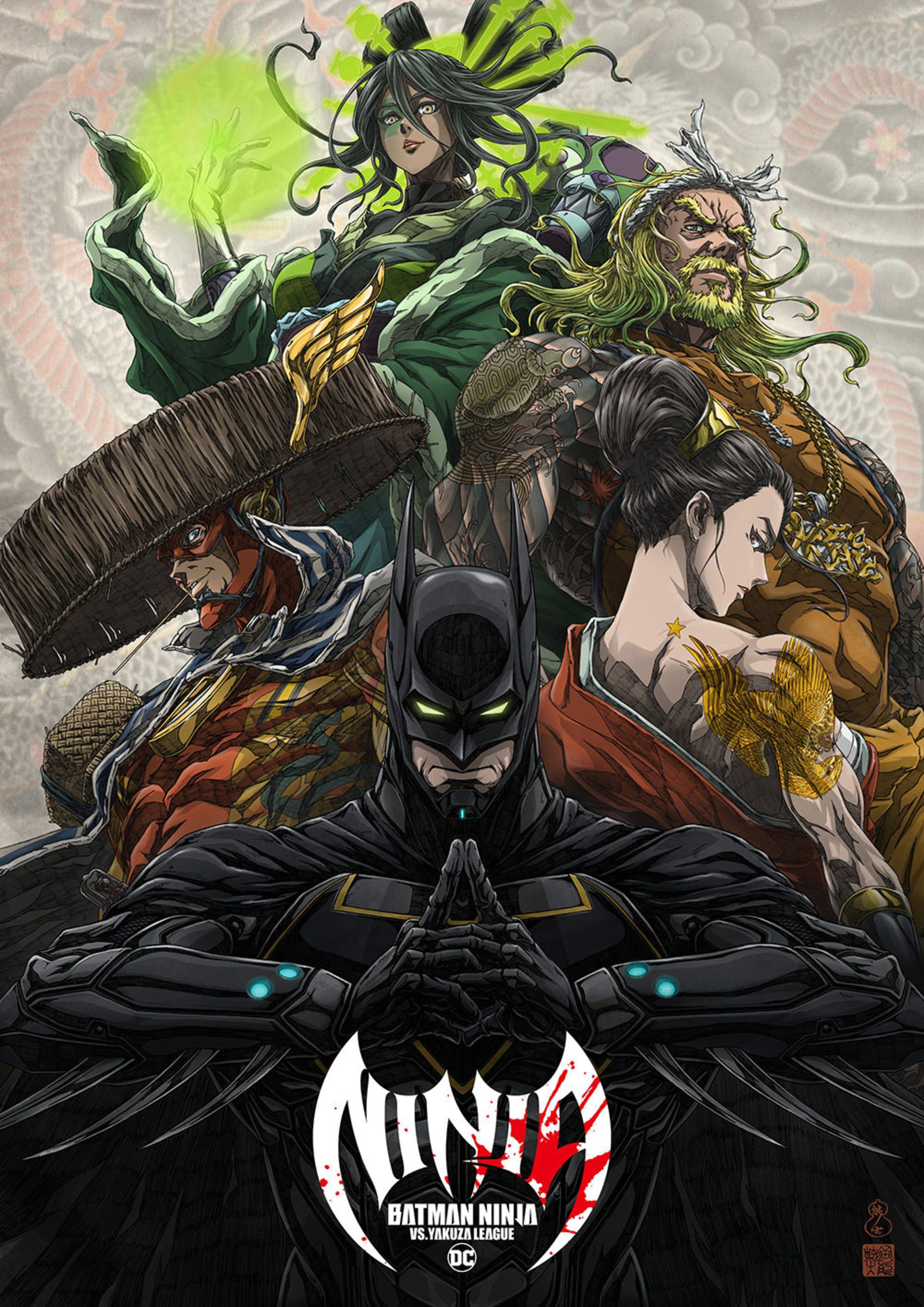 پوستر انیمه Batman Ninja vs. Yakuza League 