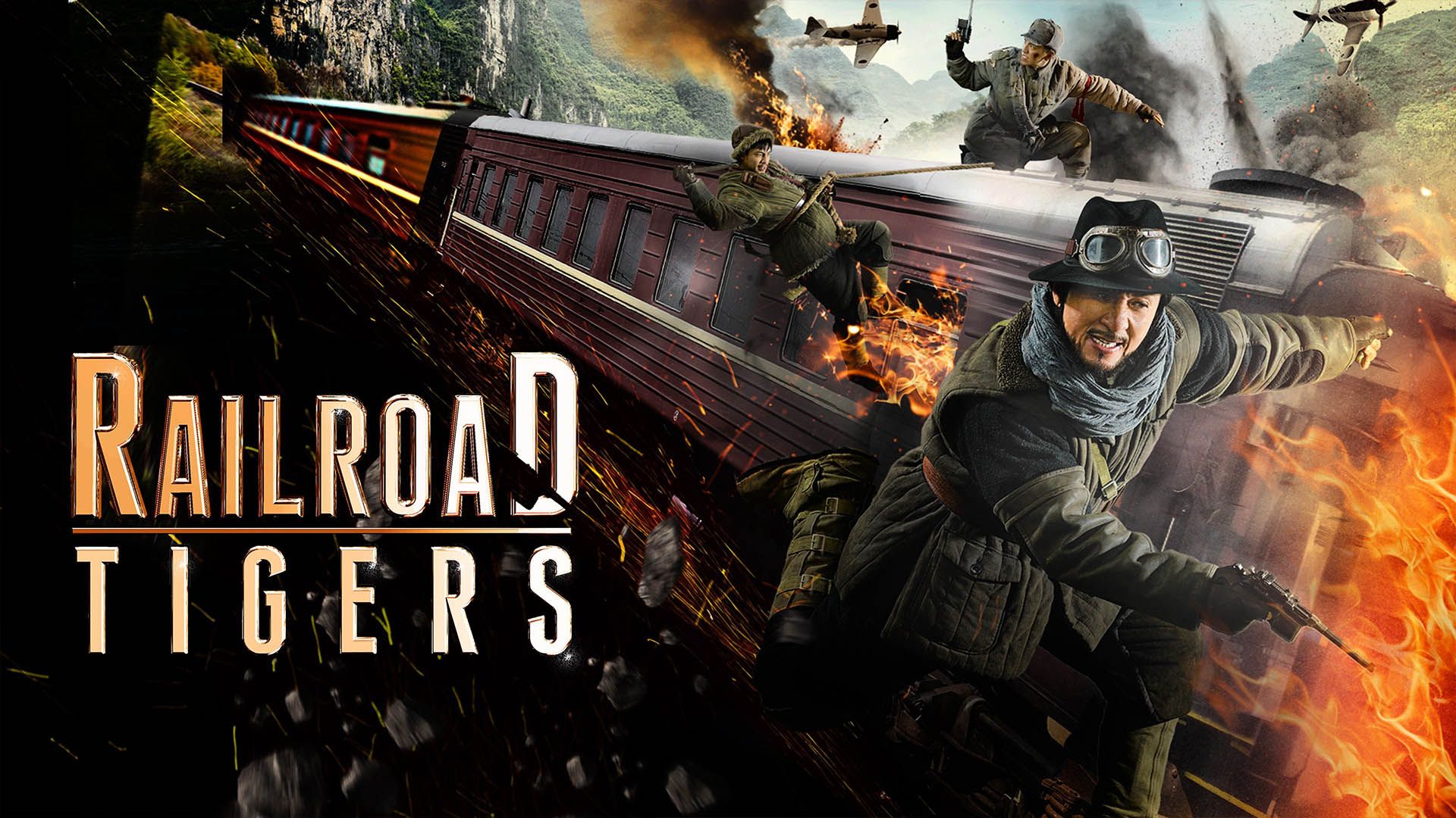 فیلم Railroad Tigers