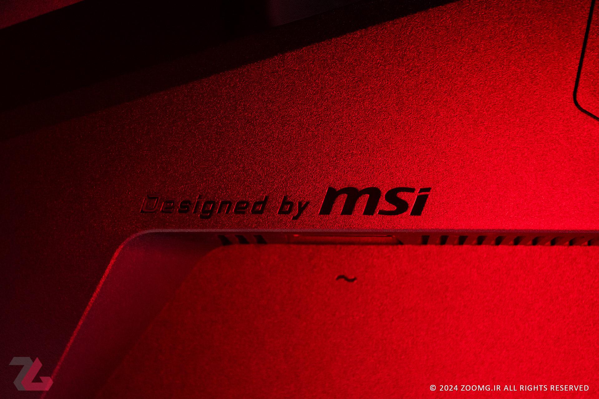 طراحی‌شده توسط ام اس آی، اژدهای تایوانی - مانیتور فوق عریض و خمیده شرکت MSI