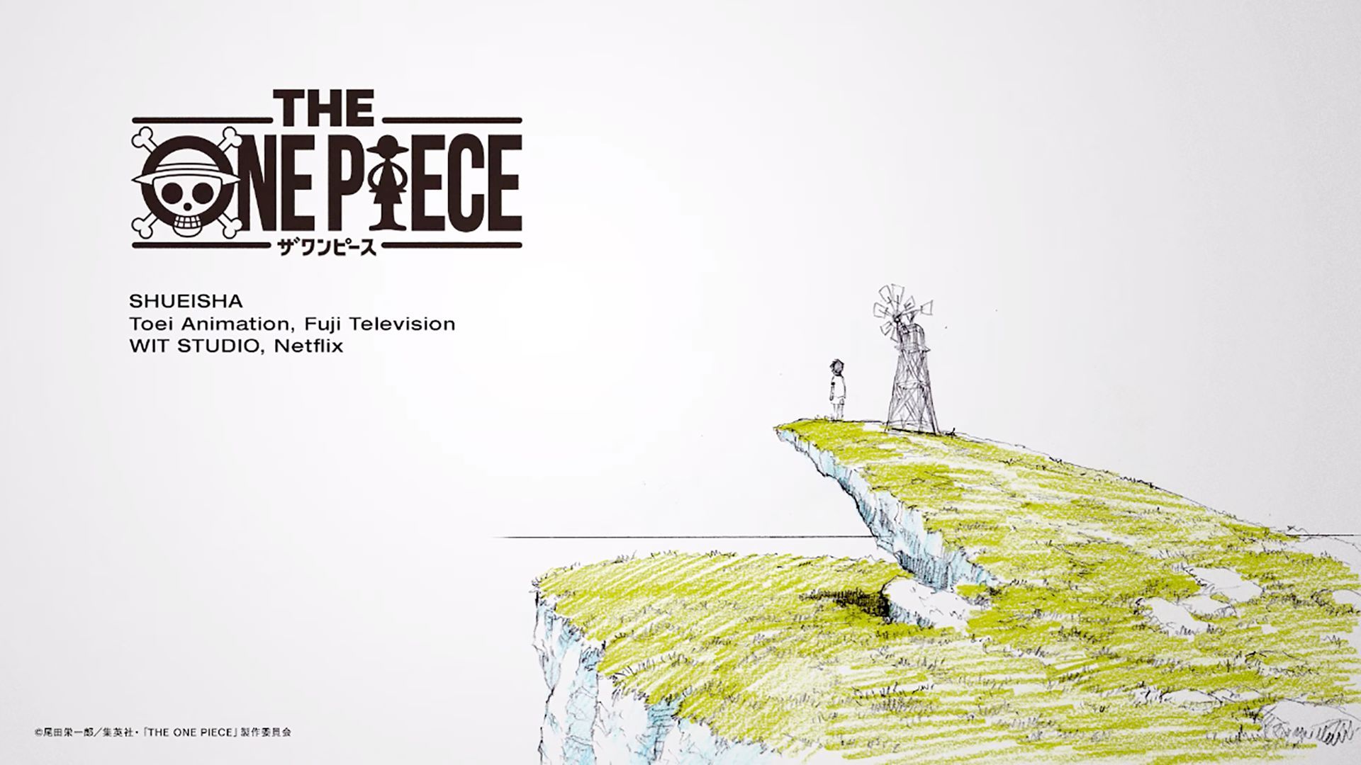 نسخه بزرگ پوستر انیمه The One Piece 