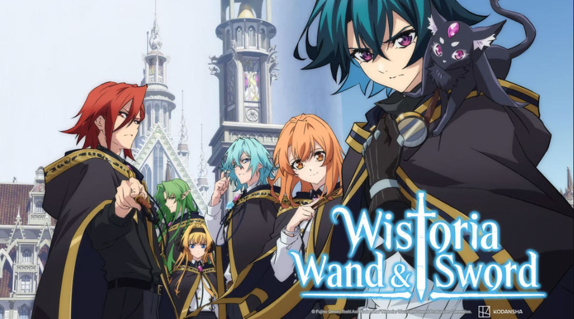 2024-8-wistoria-boys-girls-cloak-magical-academy