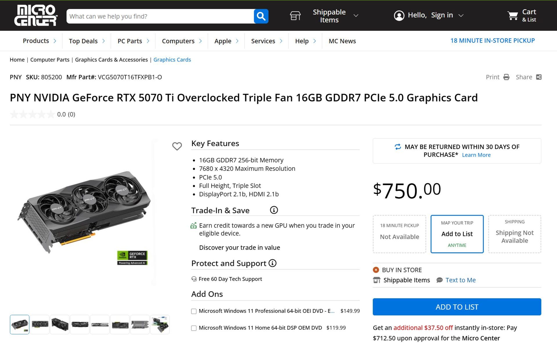 قیمت کارت گرافیک RTX 5070 Ti در فروشگاه های اروپایی