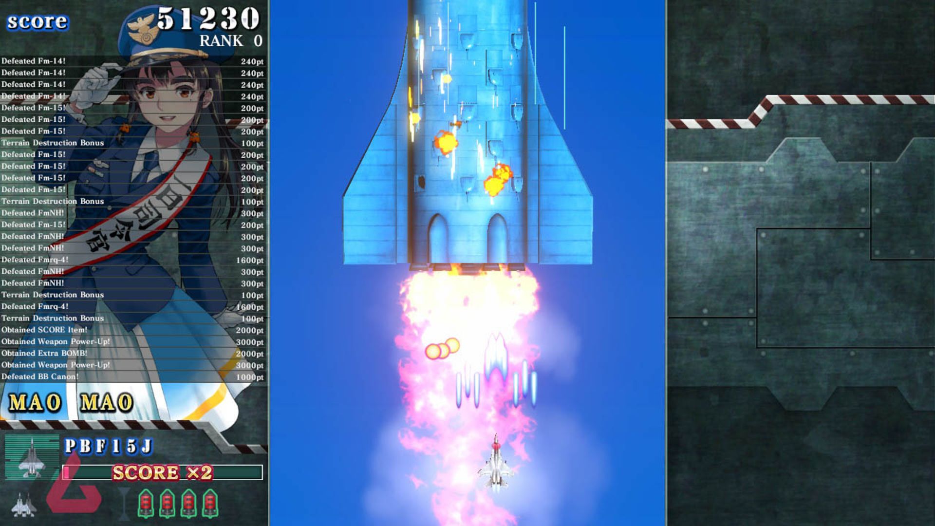 باس فایت اول در بازی Sonic Wings