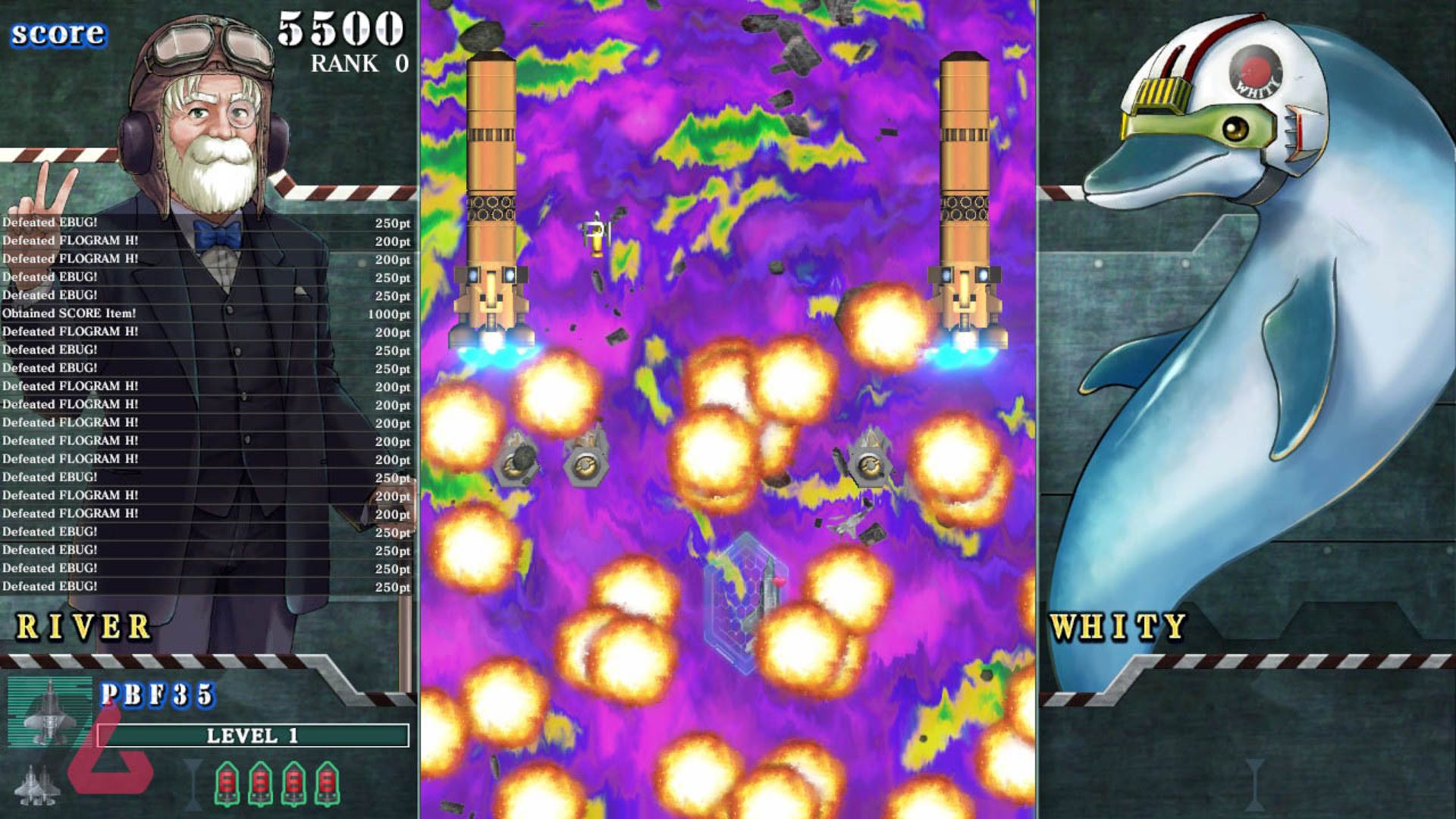 باس فایت آخر در بازی Sonic Wings