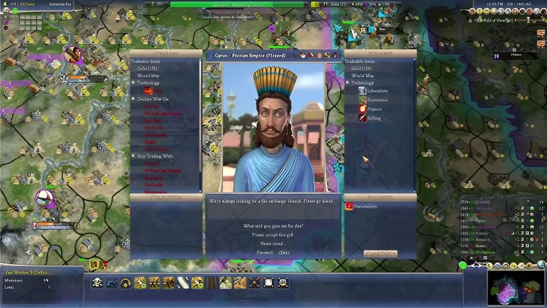 iran persia in civilization