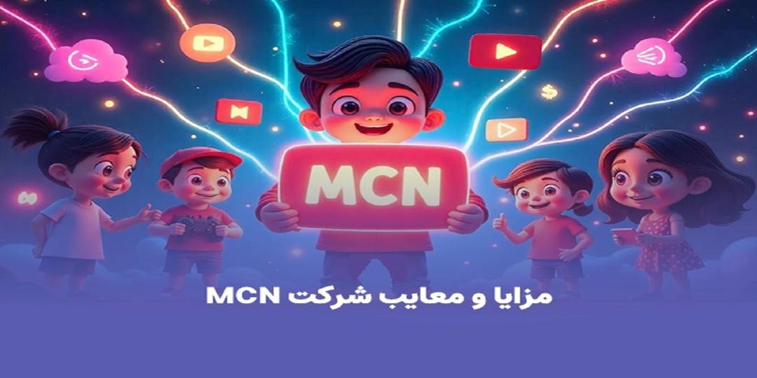 تصویر دوم رپورتاژ