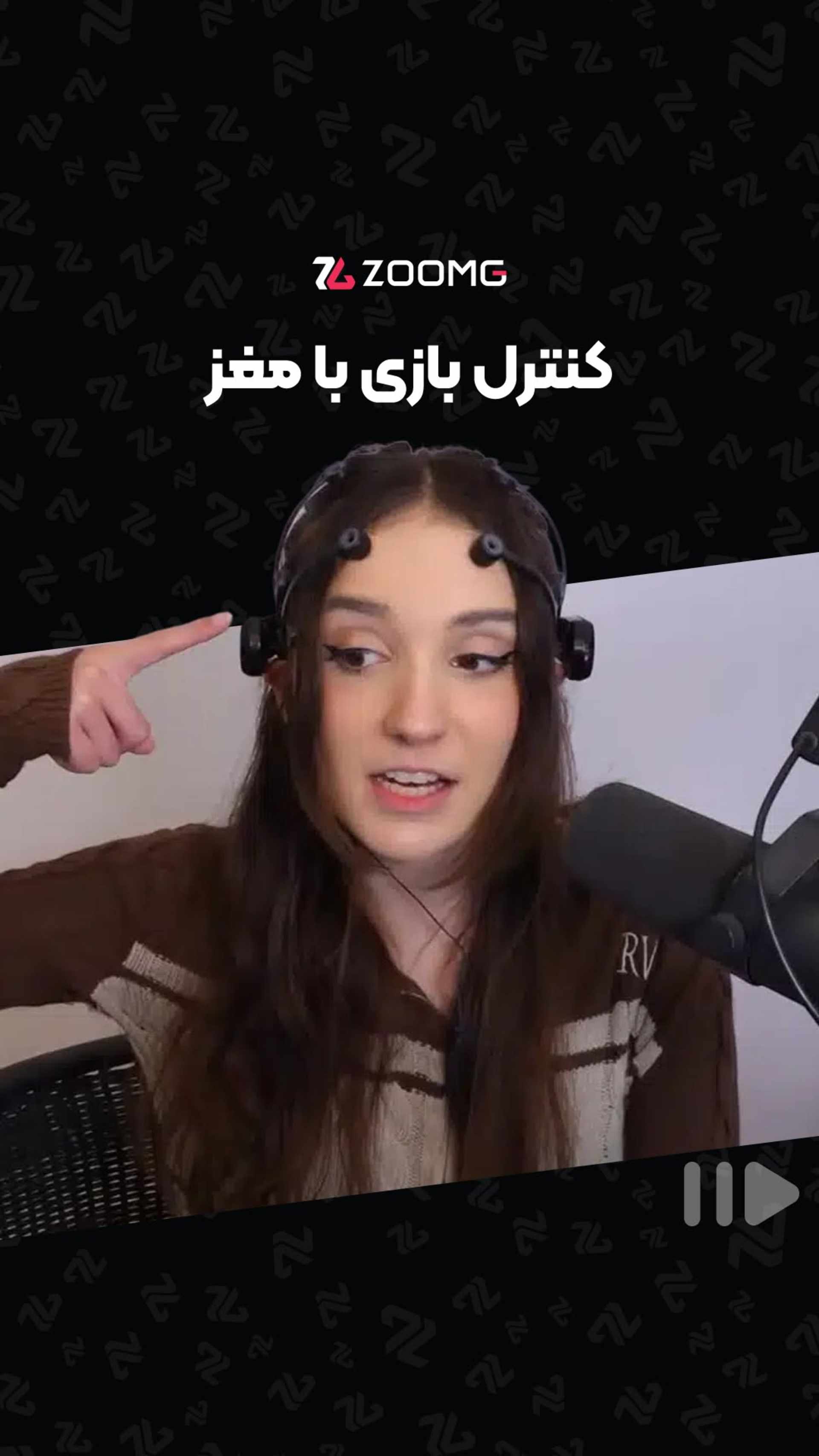 کنترلر جدید بازی از یک استریمر دختر