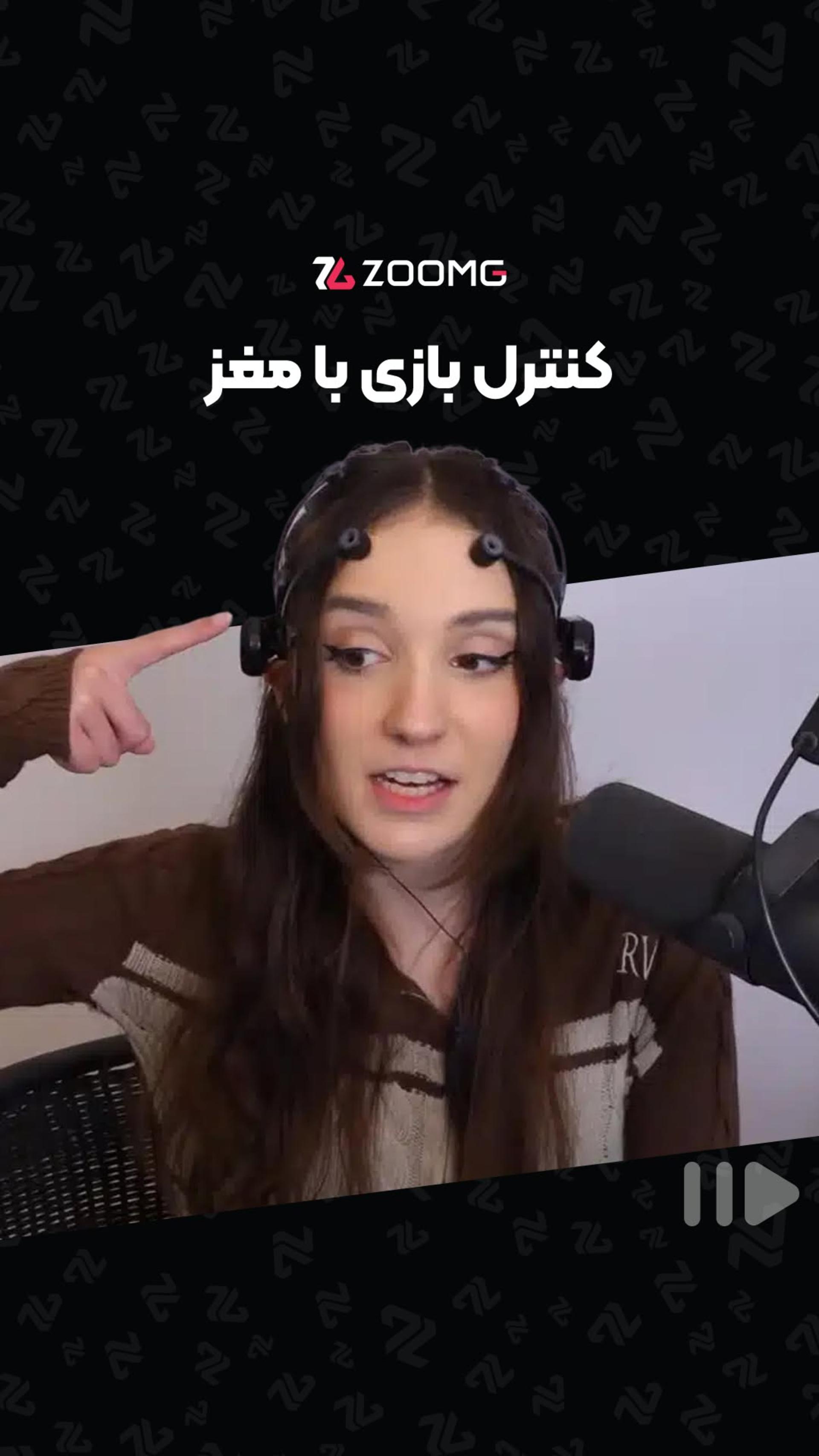کنترلر جدید بازی از یک استریمر دختر