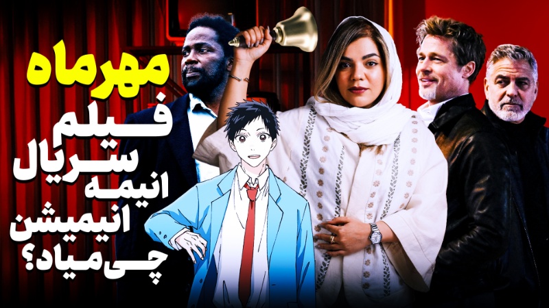 66effe590c44454dd7421ec6?w=800&q=95