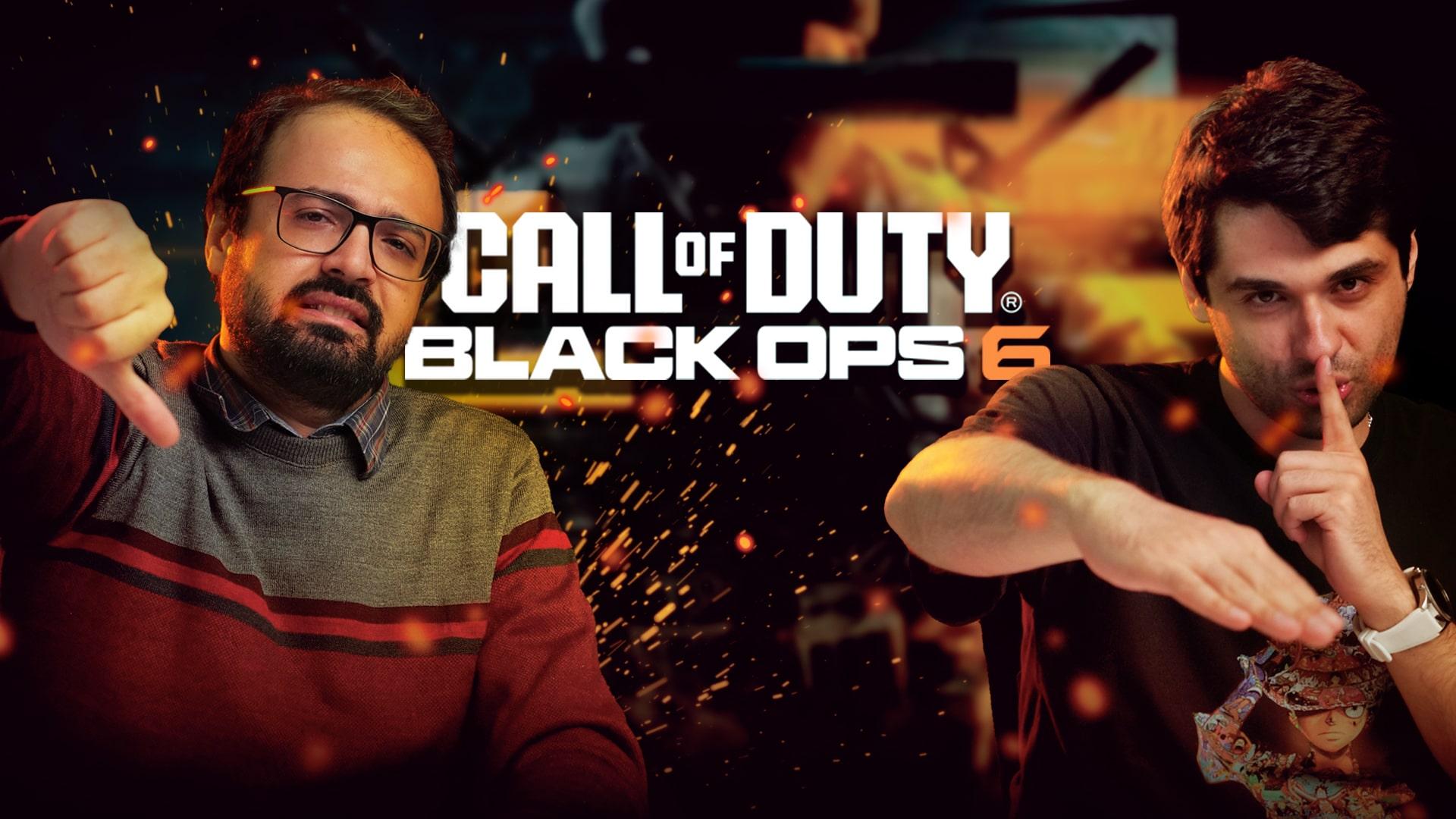 نیم نگاه بخش آنلاین بازی Call of Duty: Black Ops 6 