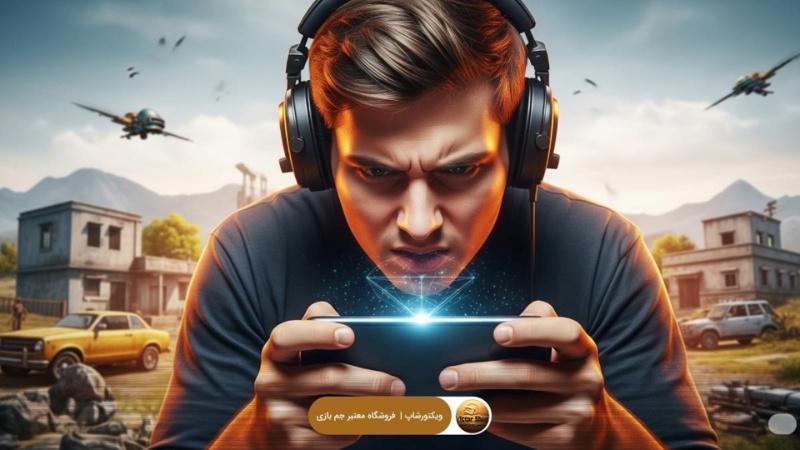 روش‌های کنترل لگ و پینگ در پابجی موبایل