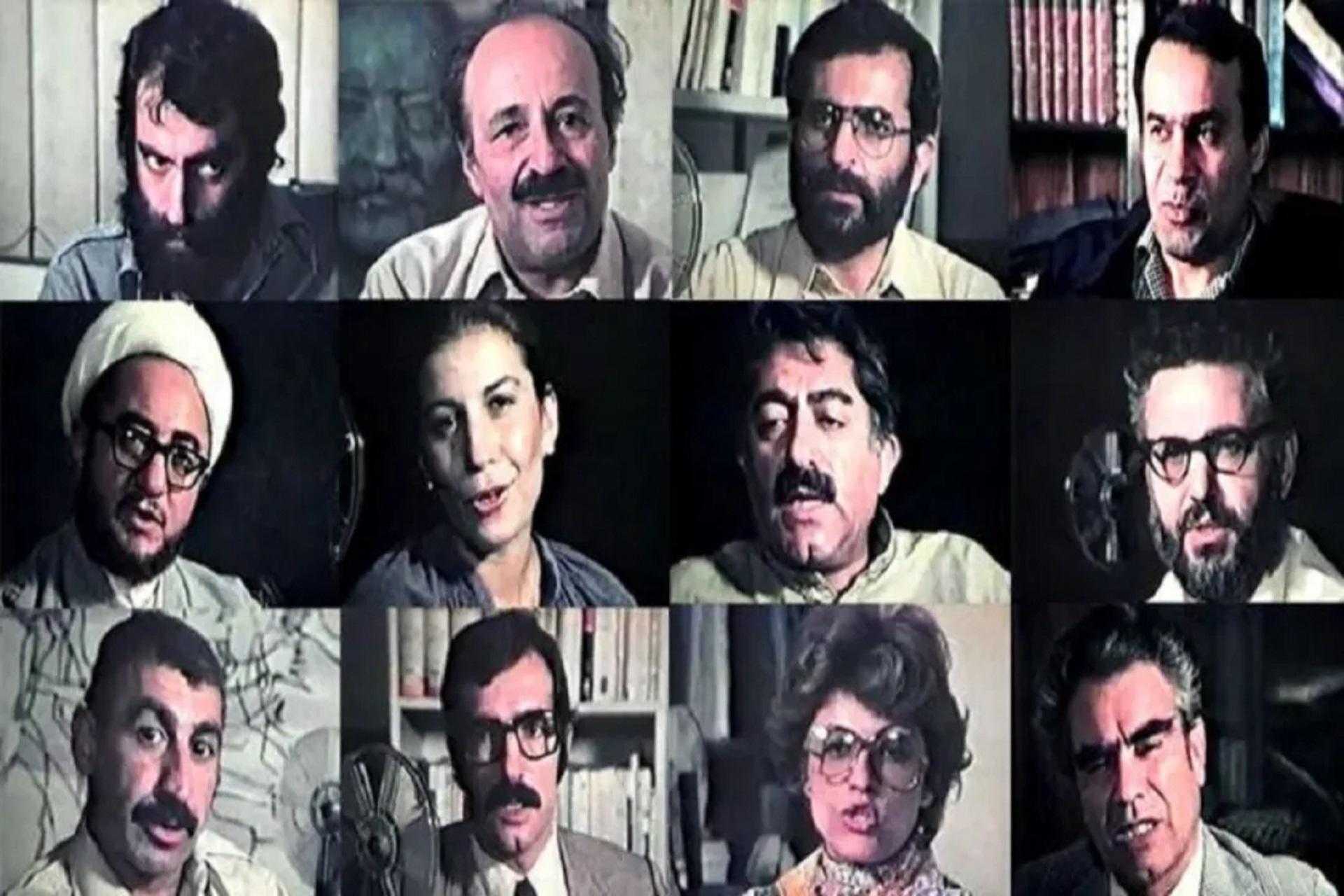 مستند کیارستمی