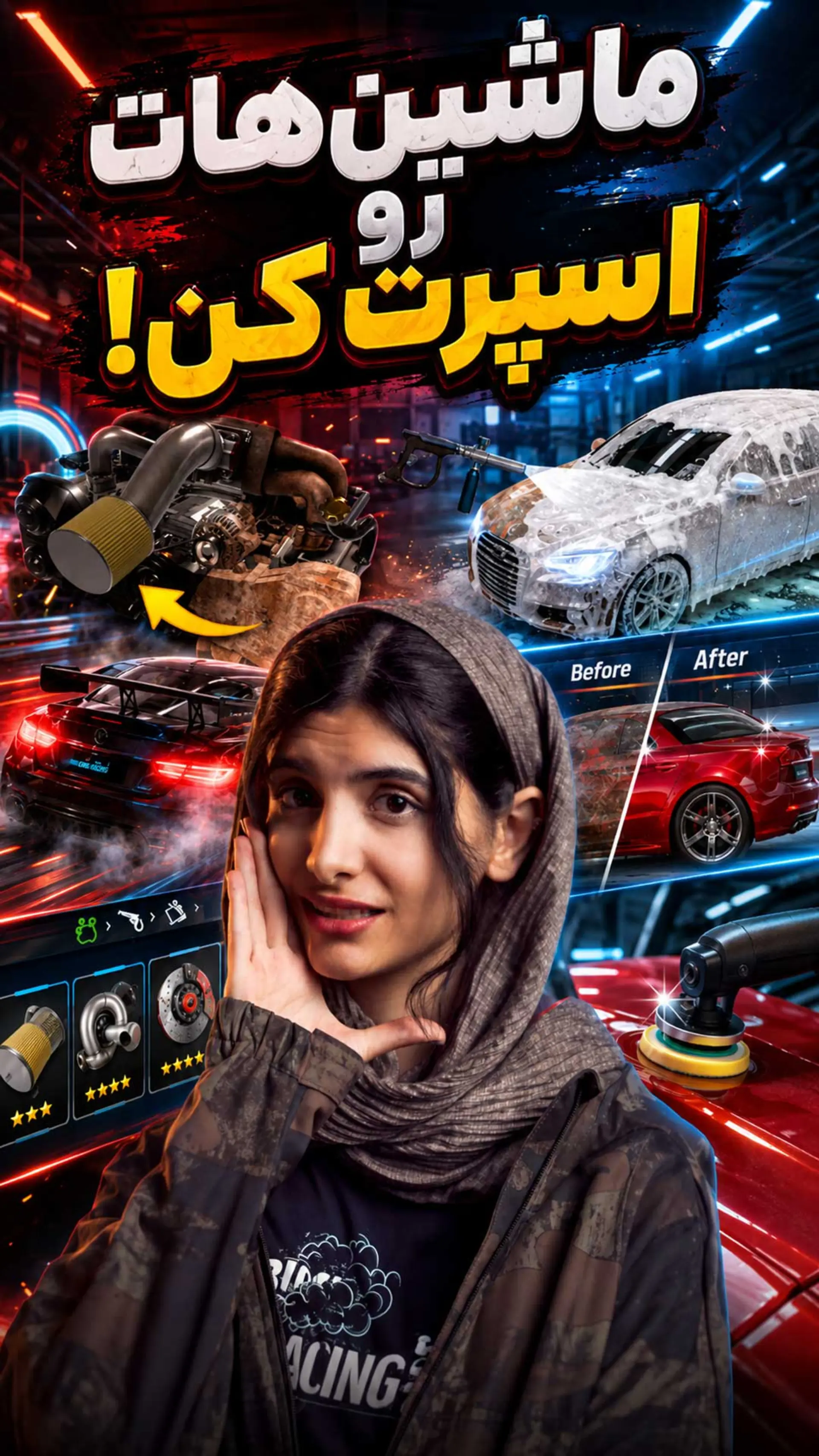 دو بازی ماشینی باحال واسه موبایل