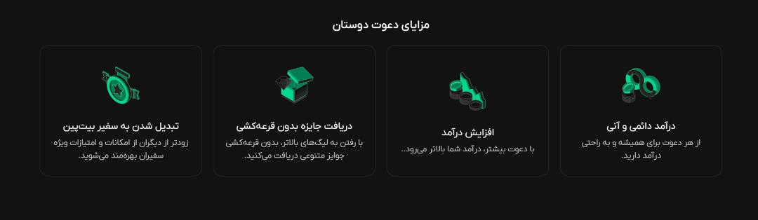 تصویر سوم