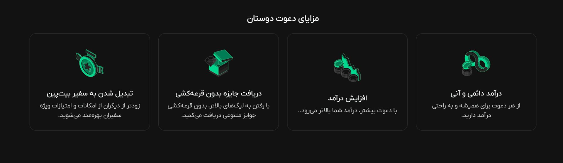 تصویر سوم