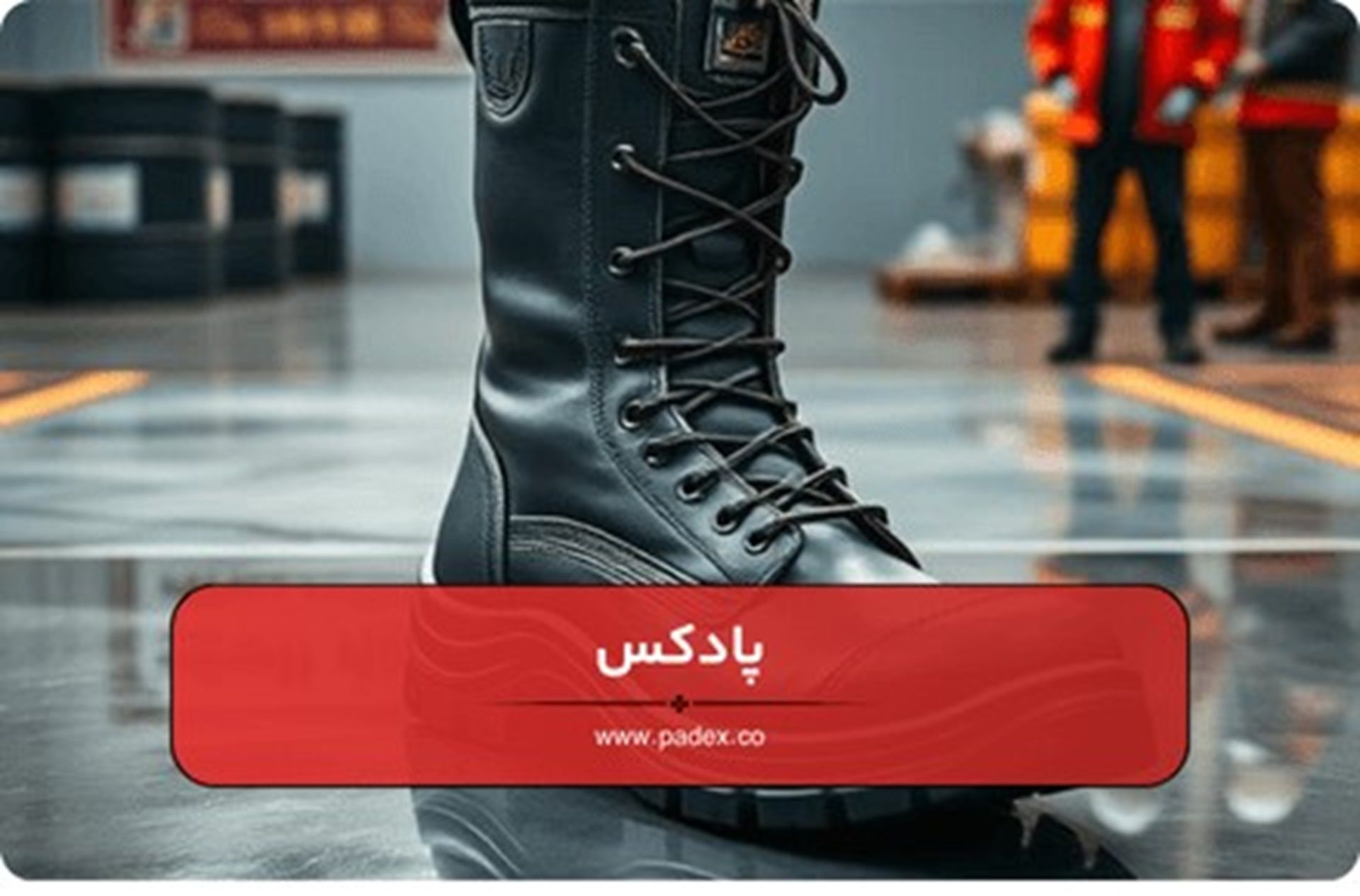 تصویر سوم رپورتاژ