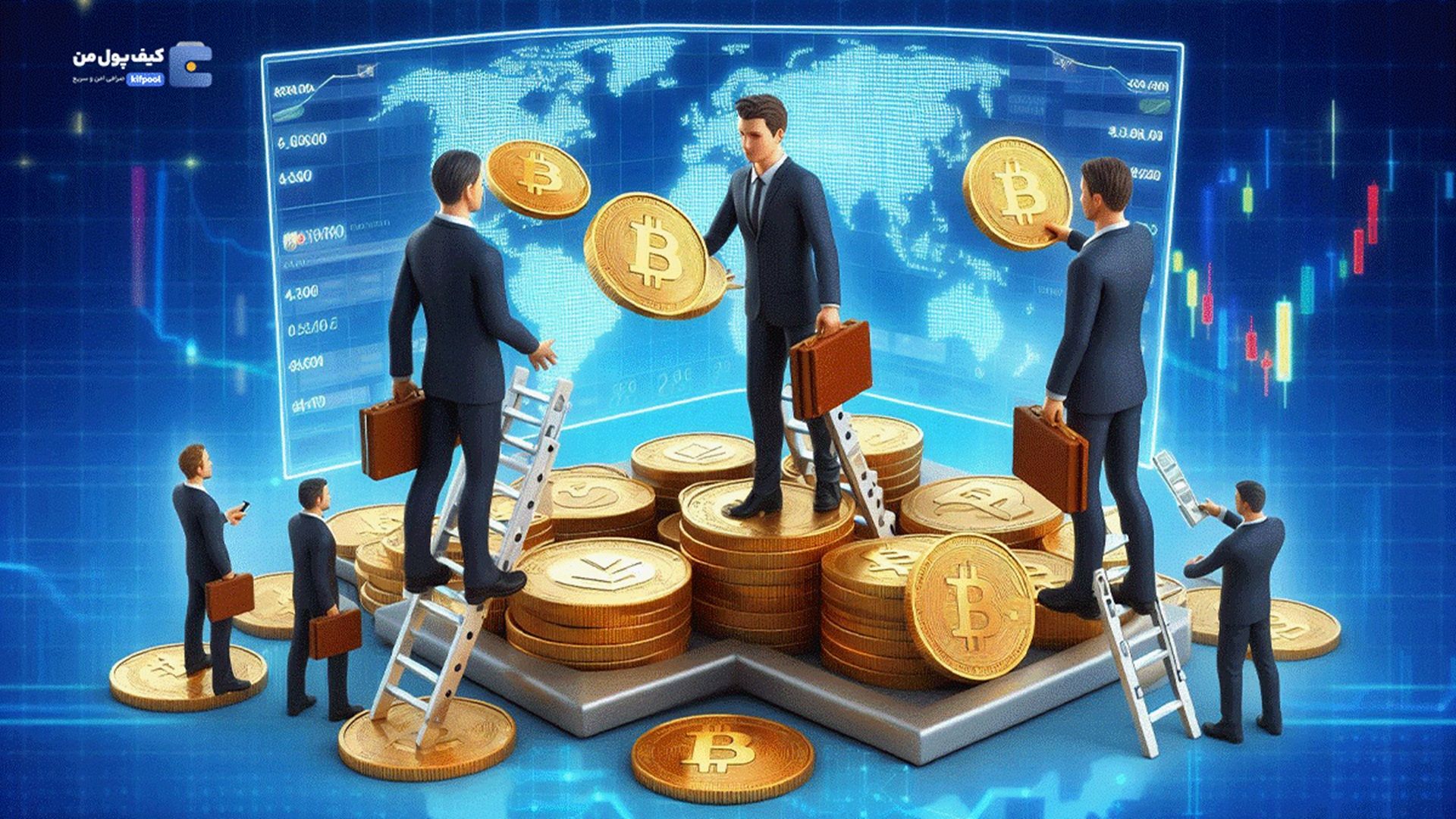 تصویر سرمایه‌دار در رپورتاژ کیف پول من