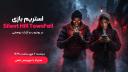 استریم بازی ترسناک سایلنت هیل جدید | Silent Hill Townfall