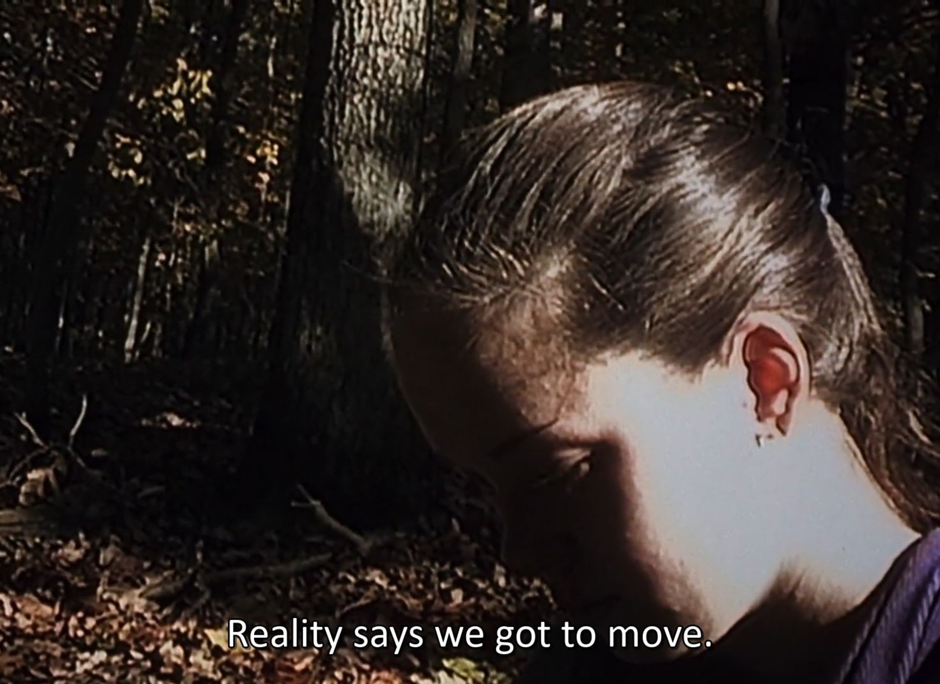 پرده‌ی میانی فیلم The Blair Witch Project