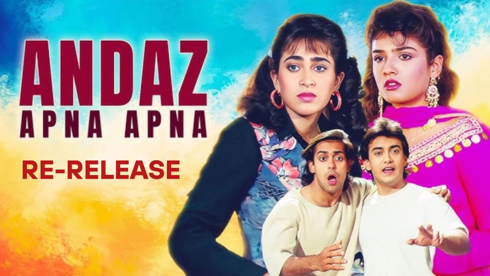 Andaz_Apna_Apna_Re_aamir_salman_karishma_young1