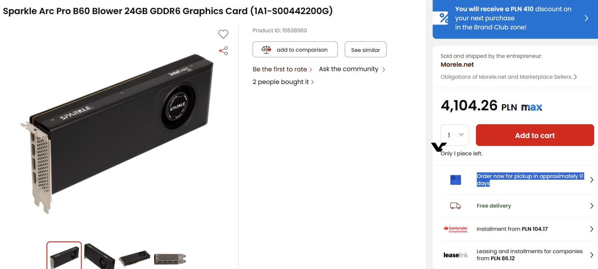 آغاز فروش کارت گرافیک Arc Pro B60 شرکت اینتل (Intel) در فروشگاه‌های اینترنتی