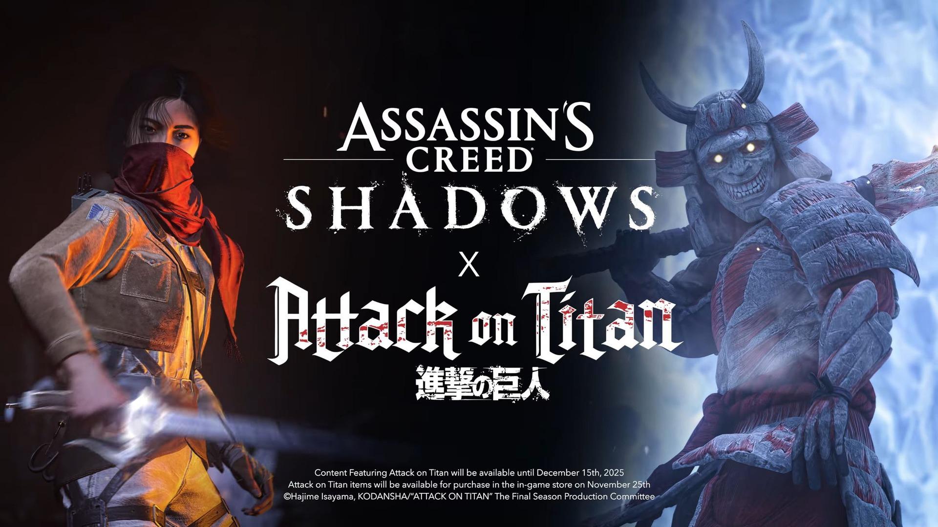 رویداد مشترک بازی Assassin’s Creed Shadows با انیمه Attack on Titan