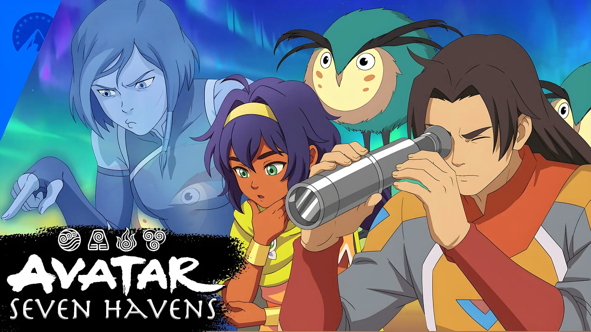 شخصیت‌های انیمیشن آواتار: سون هِونز (Avatar: Seven Havens) در حال تماشای منظره