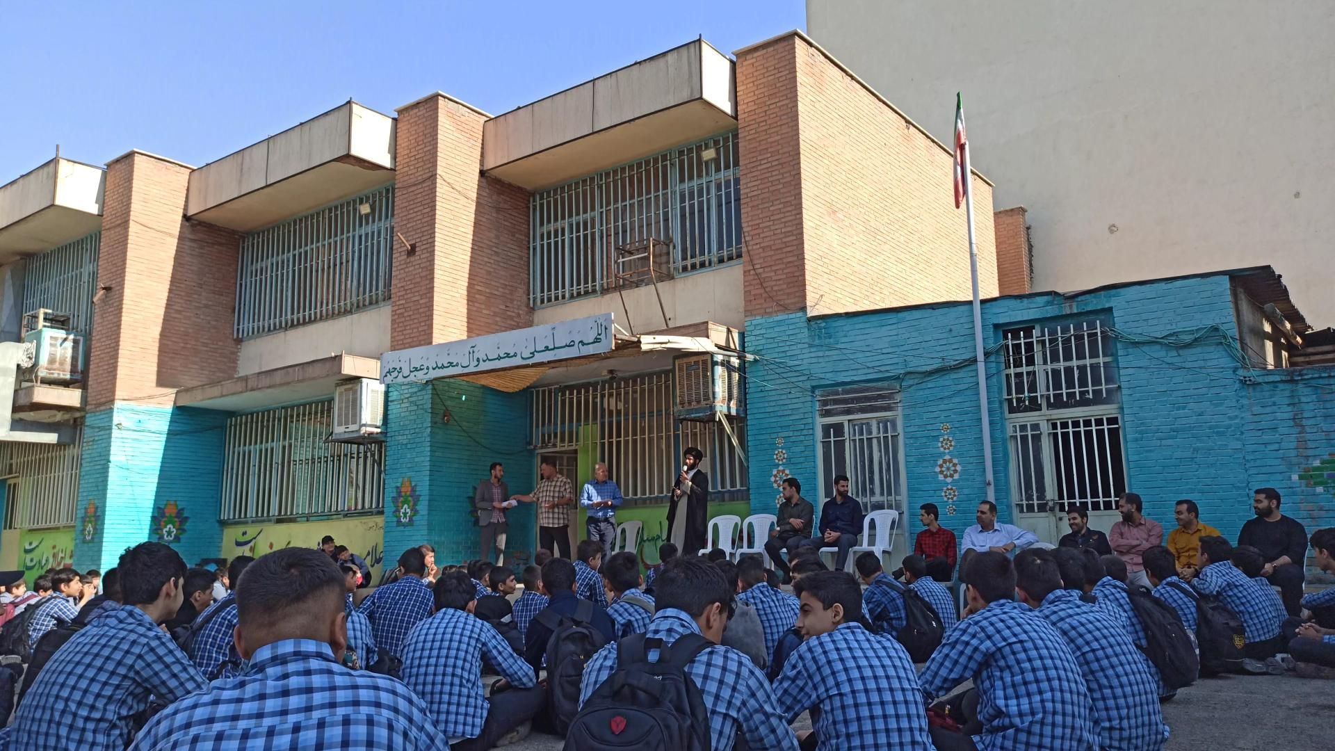 مدرسه آیت الله سعیدی ولیعصر