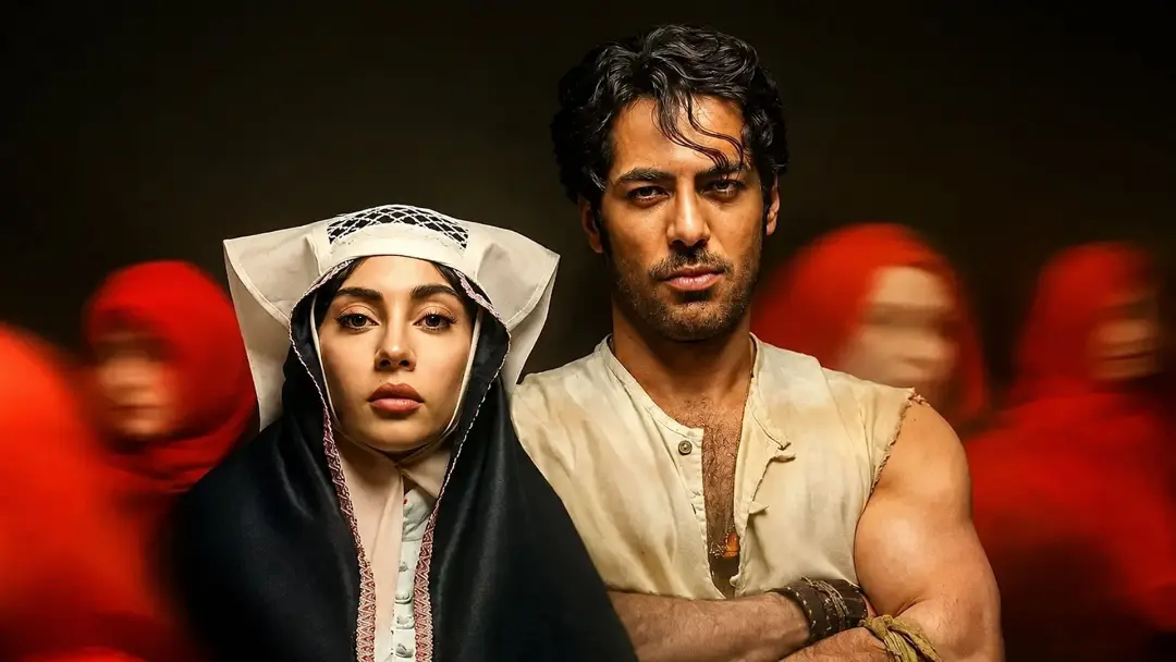 ترلان پروانه و نوید پورفرج در سریال بامداد خمار