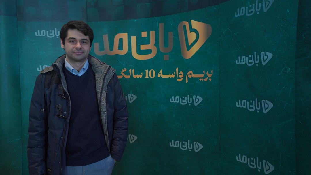 رویداد ۱۰ سالگی بانی‌مد