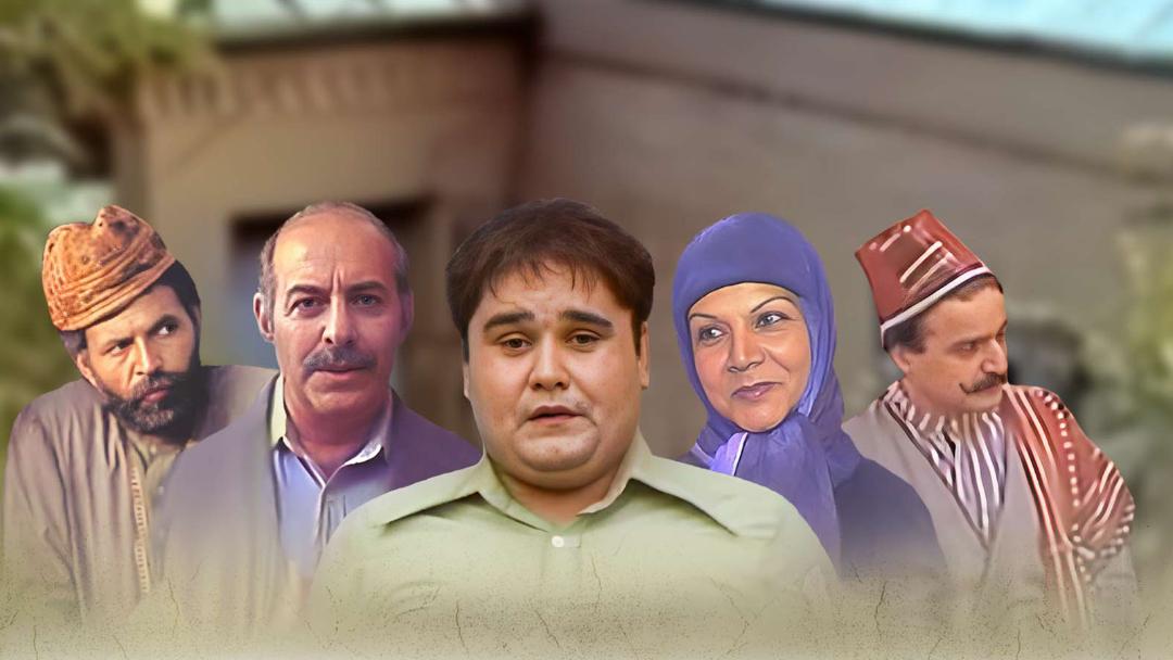 اکبر عبدی در سریال باز مدرسم دیر شد