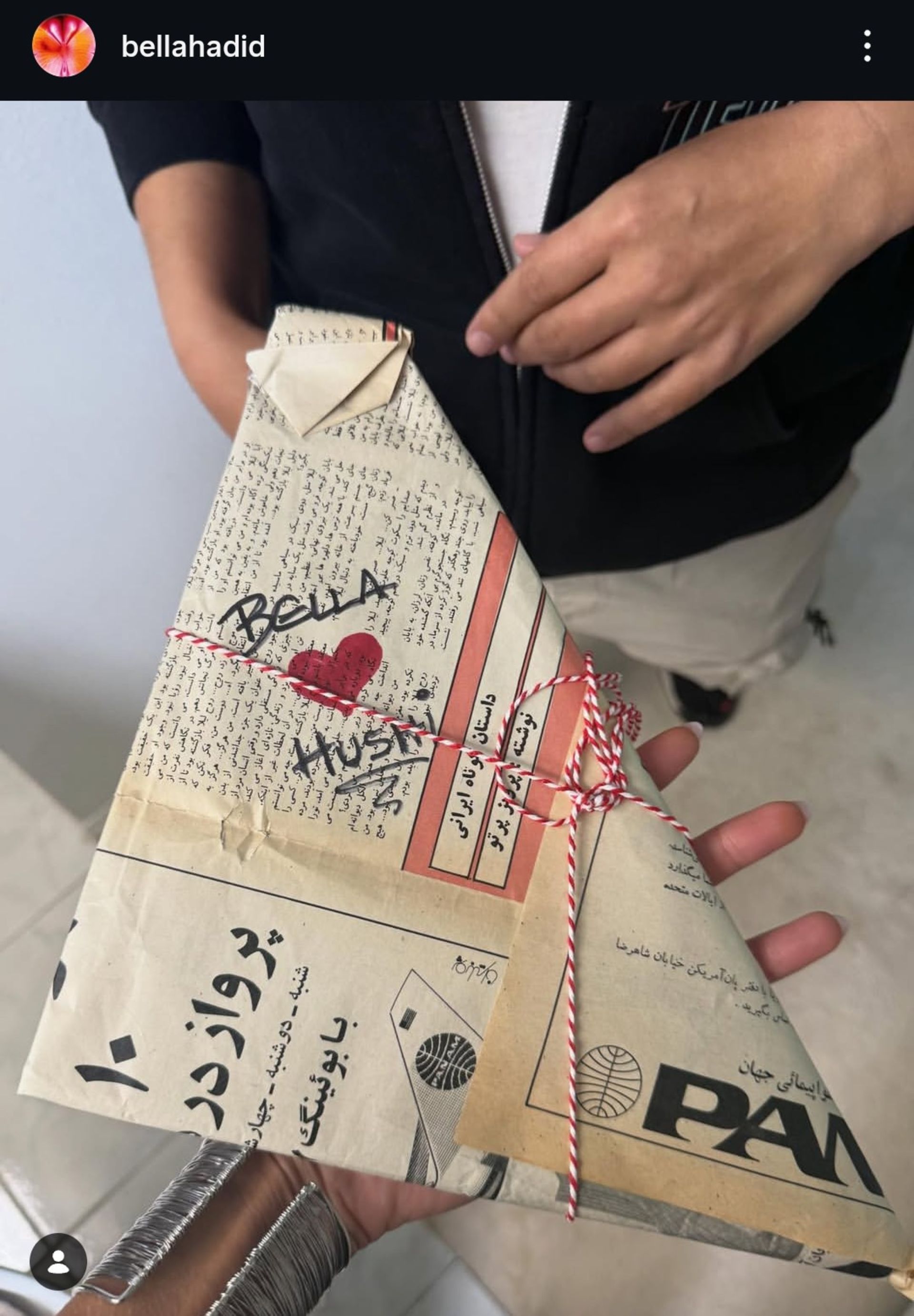 روزنامه ایرانی در تصاویر خانه بلا حدید