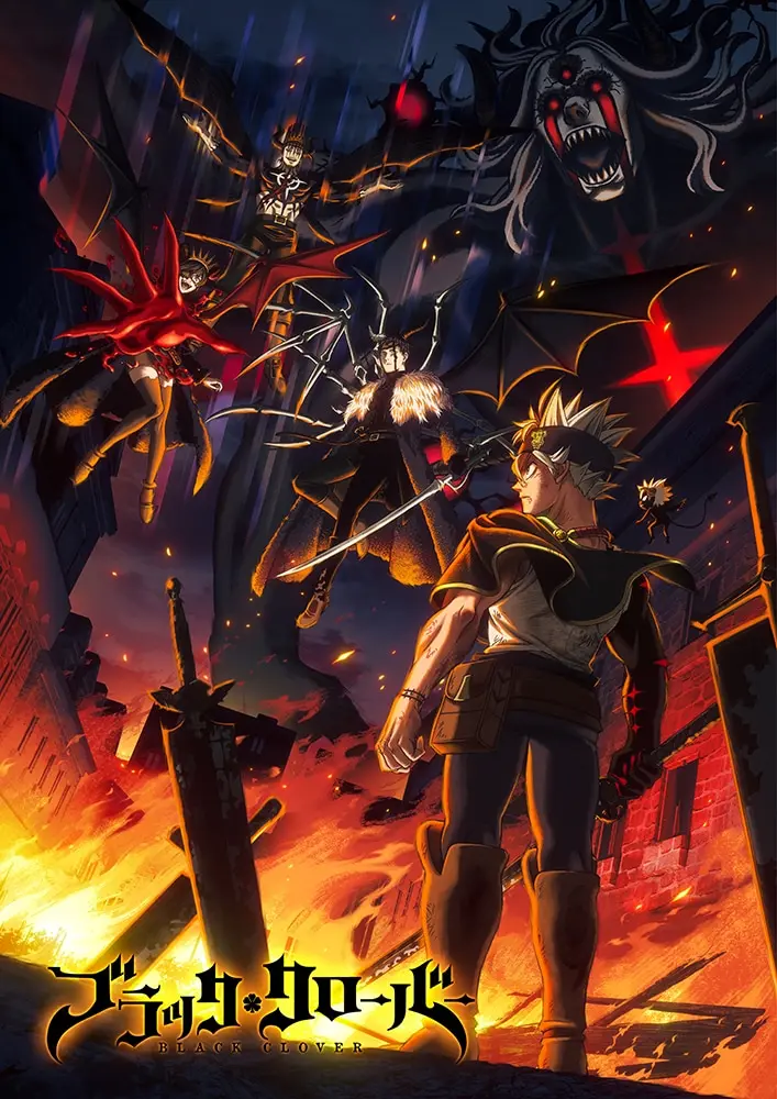 شخصیت آستا (Asta) در میان آتش و شخصیت‌های انیمه Black Clover