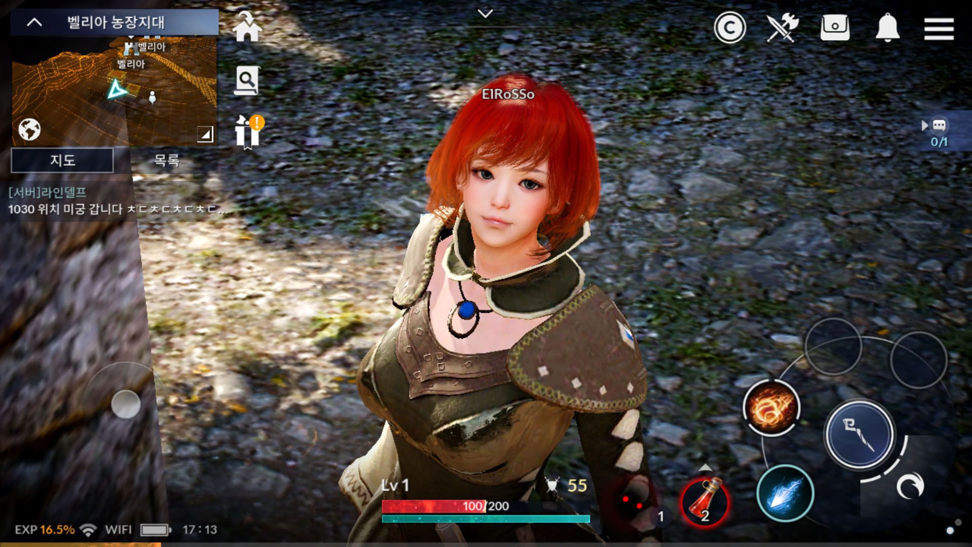 بازی Black Desert Mobile