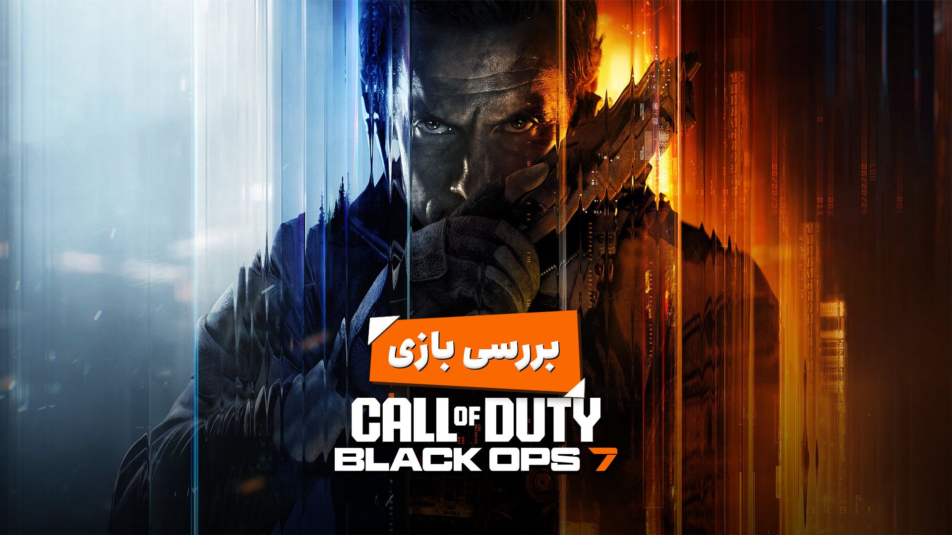 کاور بررسی کالاف دیوتی بلک آپس ۷