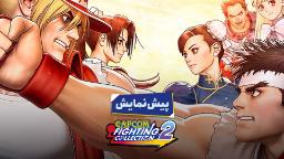 پوستر بازی Capcom-Fighting-Collection-2