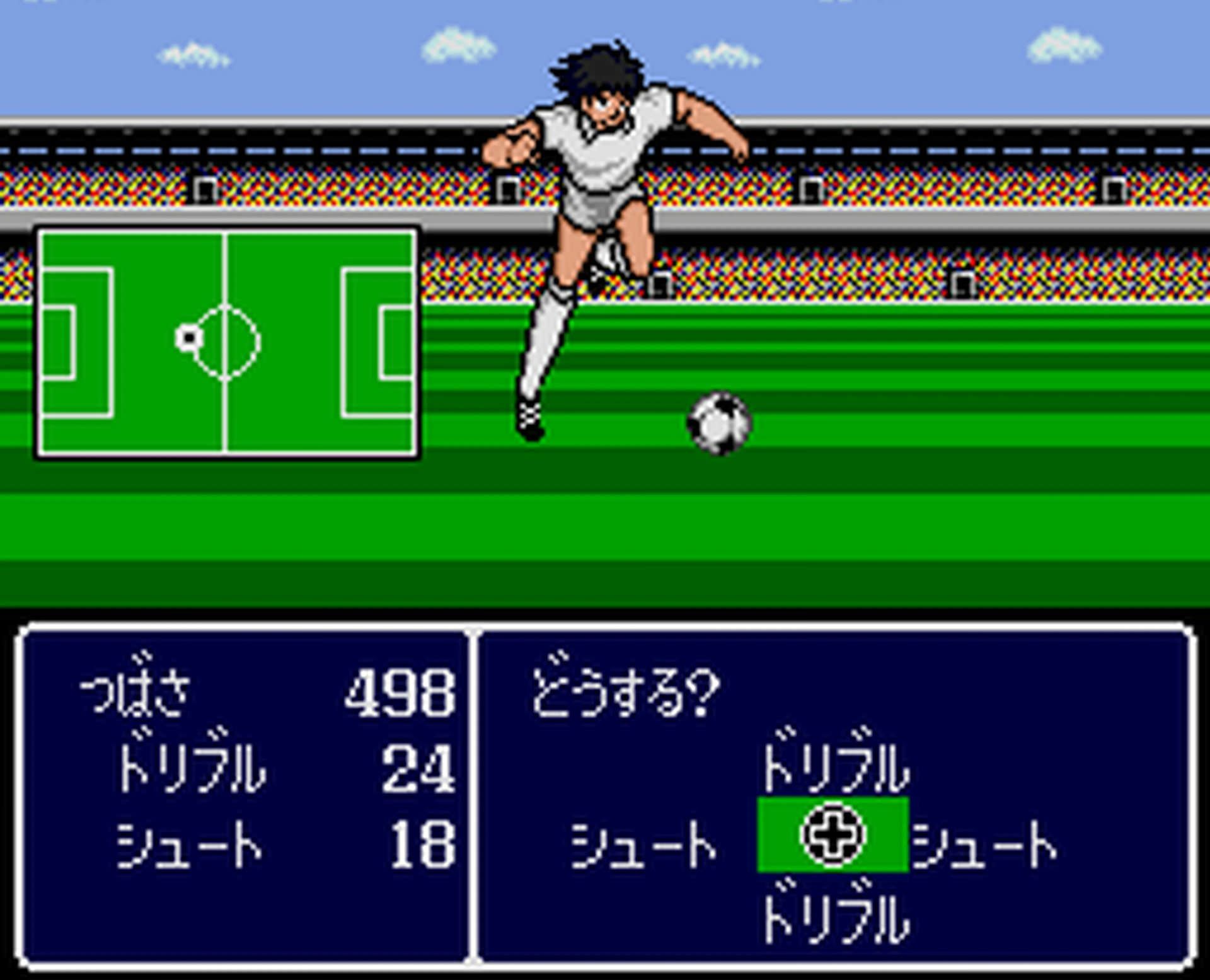 بازی Captain Tsubasa سگا