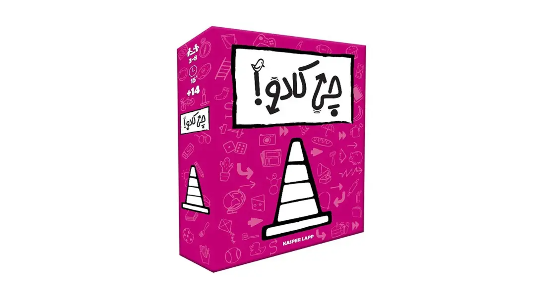 بازی رومیزی چیکادو