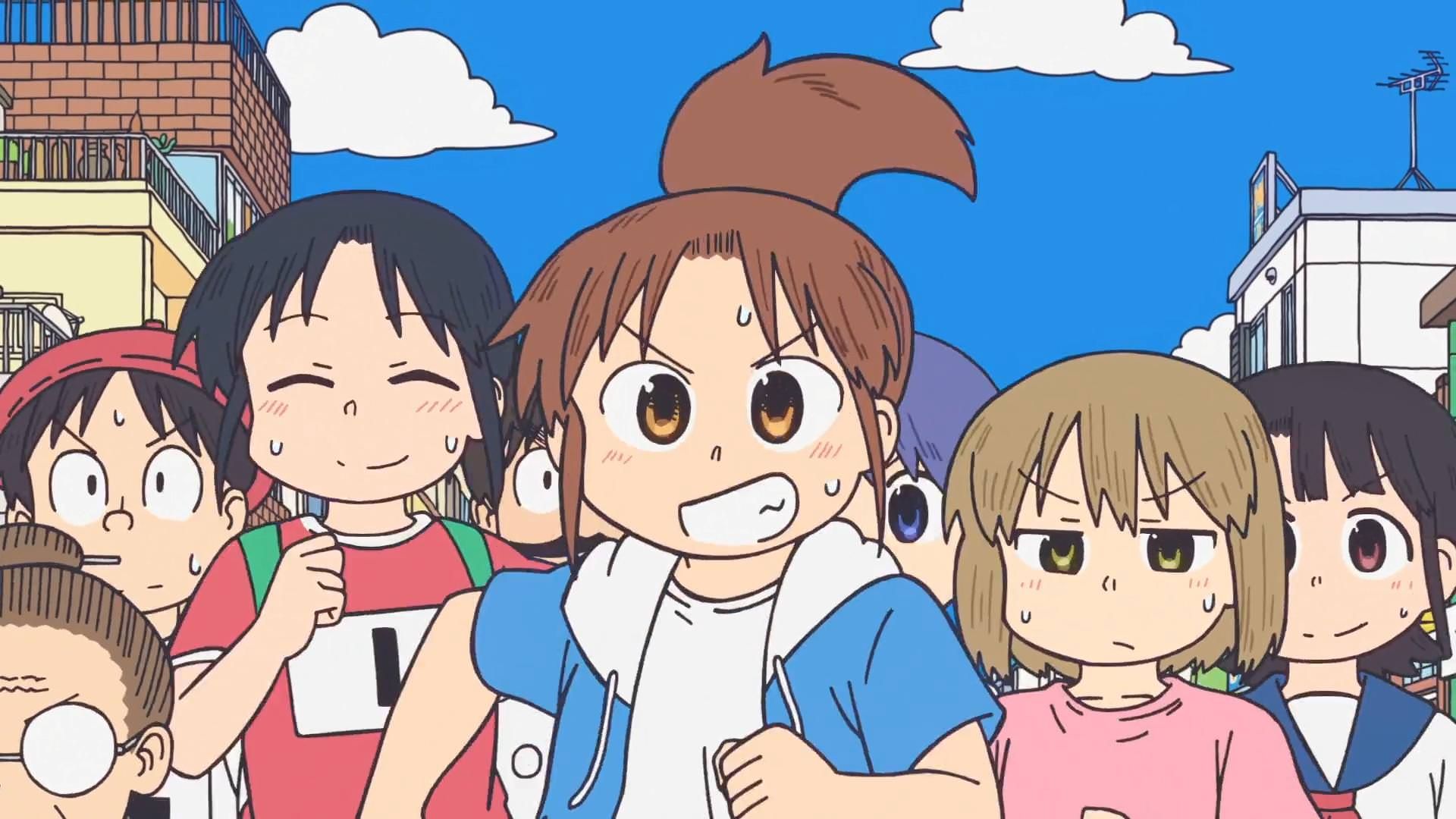 انیمه City The Animation (CITY)