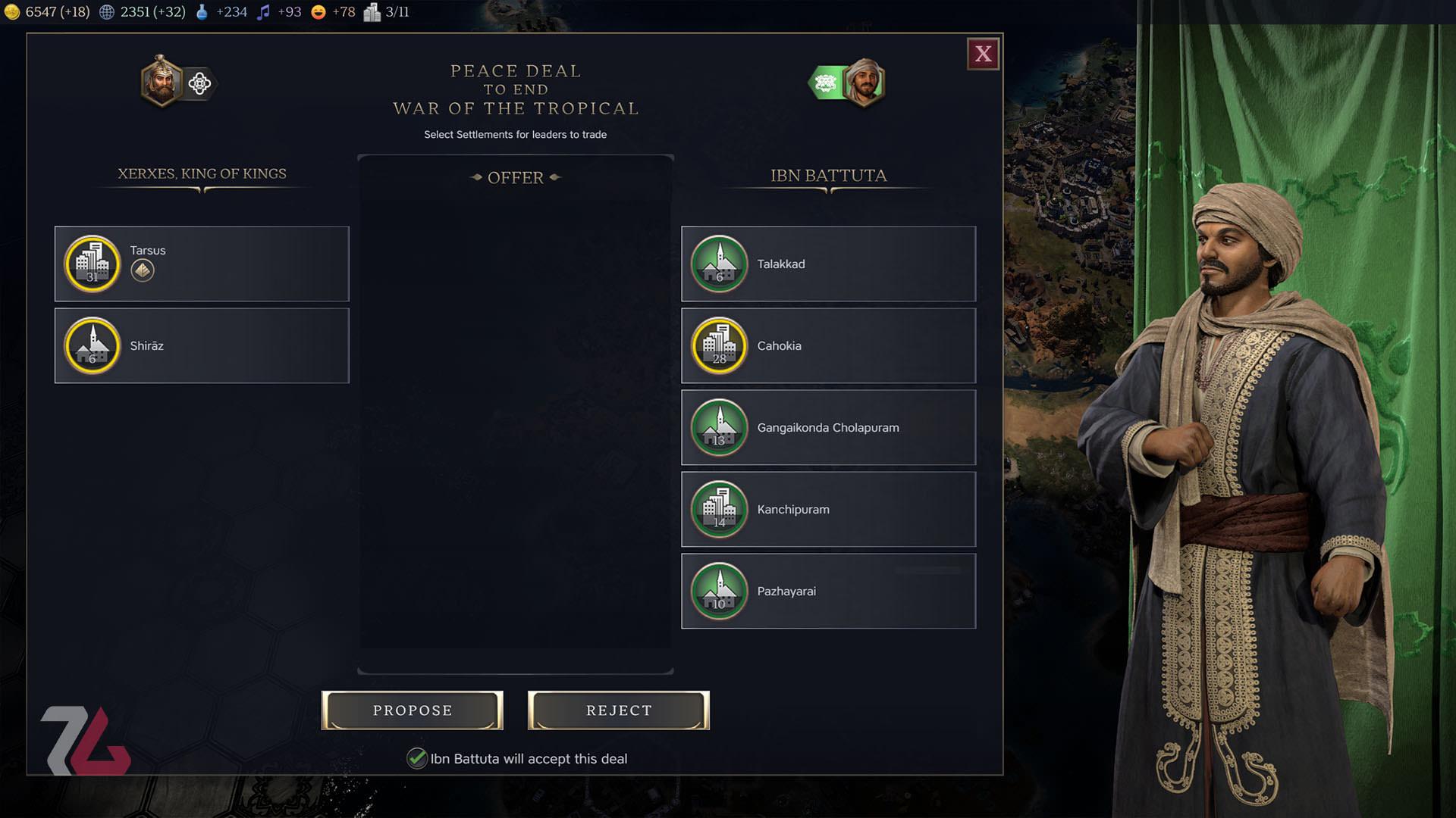دیپلماسی بازی Civilization 7