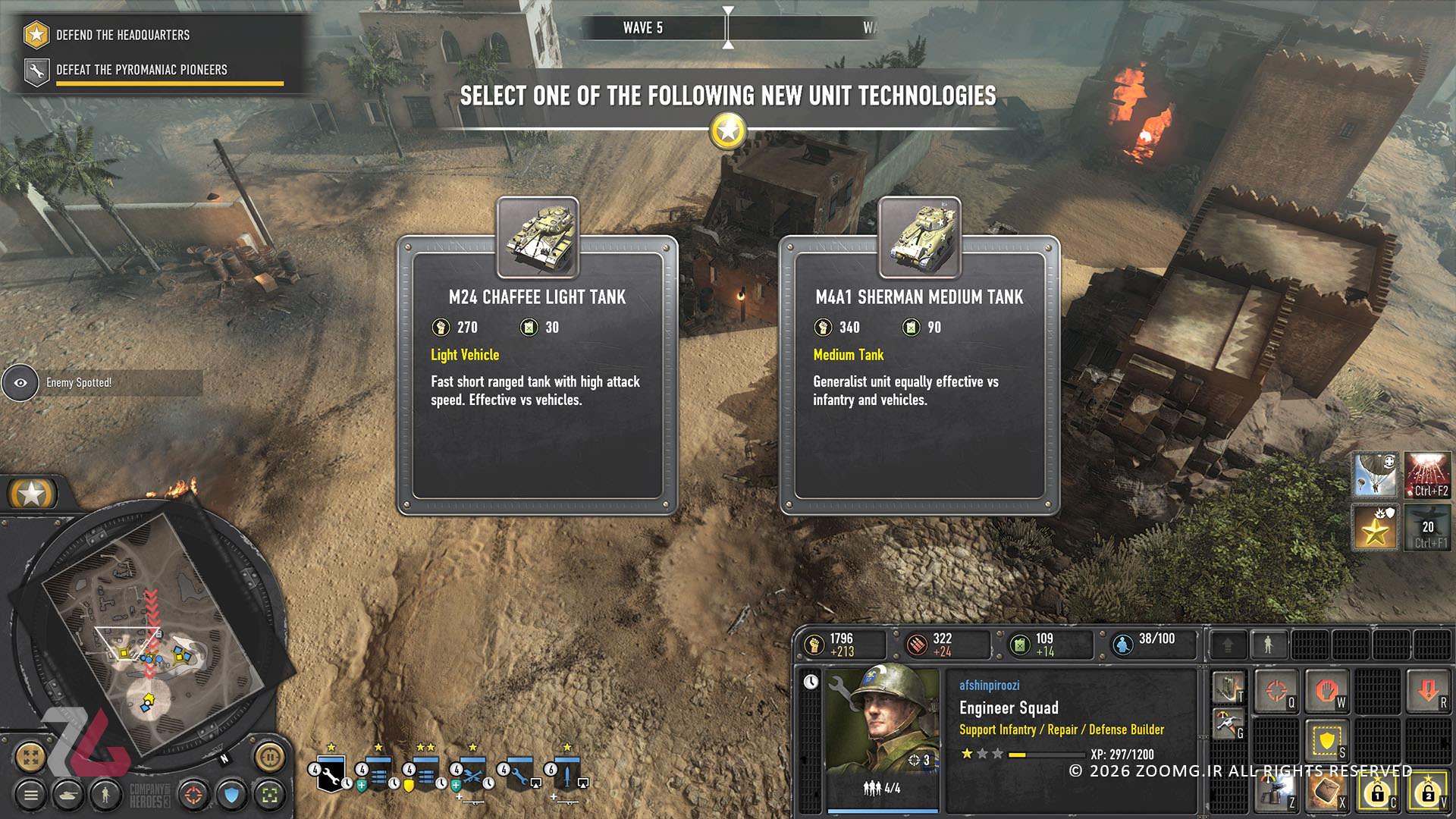 انتخاب از بین تانک‌ها در بازی Company of Heroes 3: Final Stand