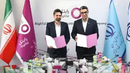 نمایندگان شرکت تعاون و رایتل (RighTel) در مراسم امضای قرارداد خدمات دیجیتال