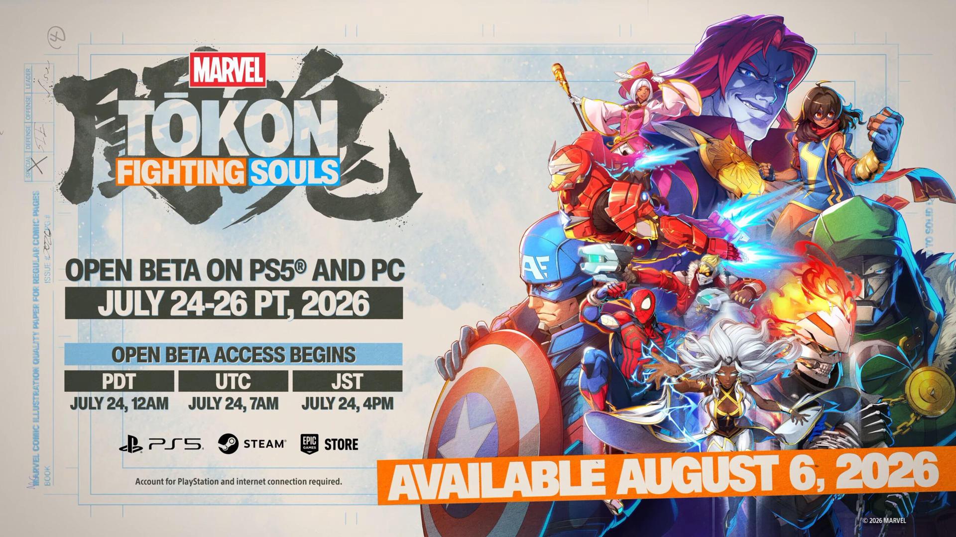 پوستر رسمی بازی Marvel Tokon Fighting Souls با نمایش شخصیت‌های ابرقهرمانی مارول در کنار تاریخ انتشار نسخه بتا.