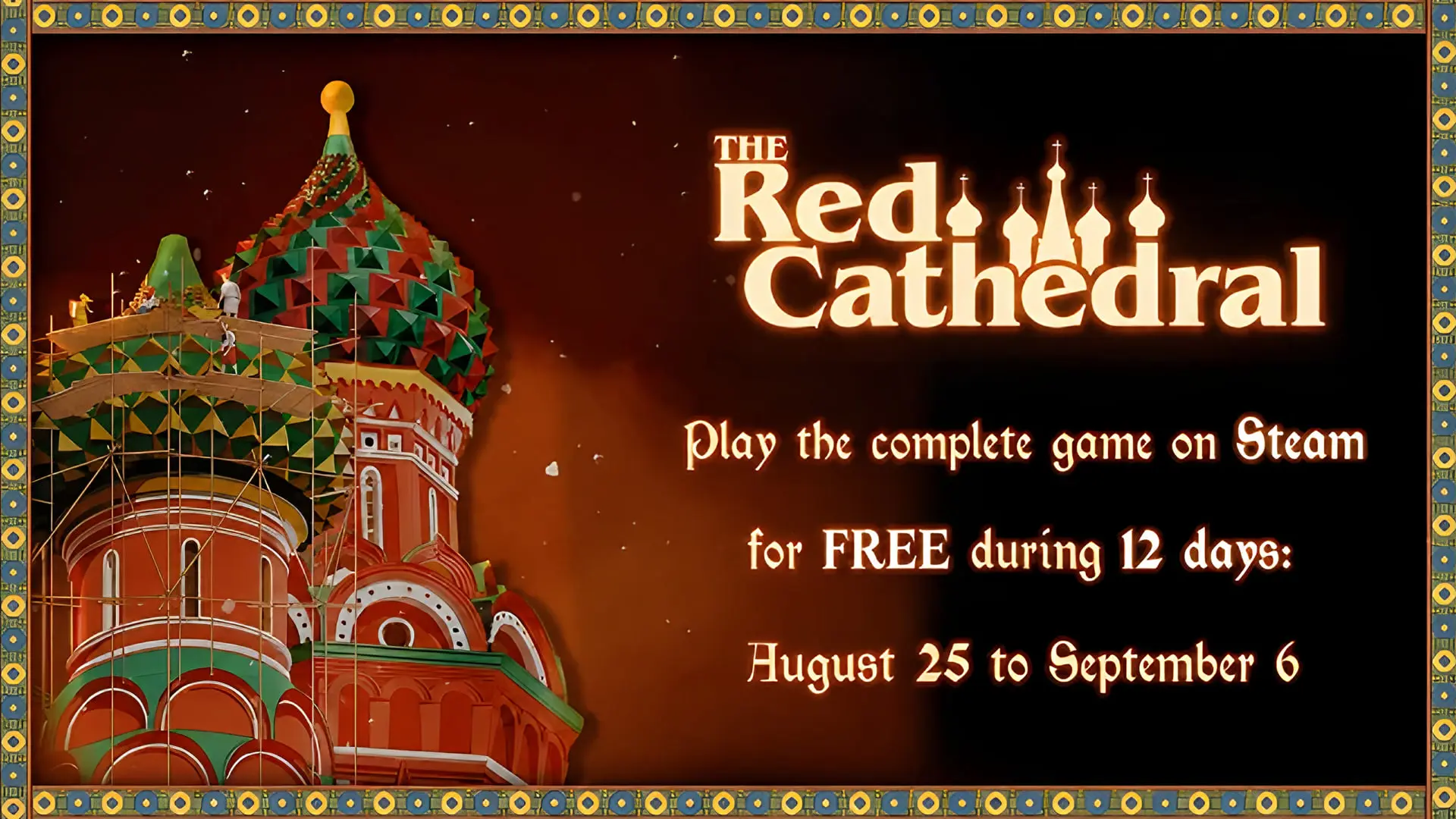 طرح گرافیکی بازی دیجیتال The Red Cathedral با نمایی از کلیسای سرخ