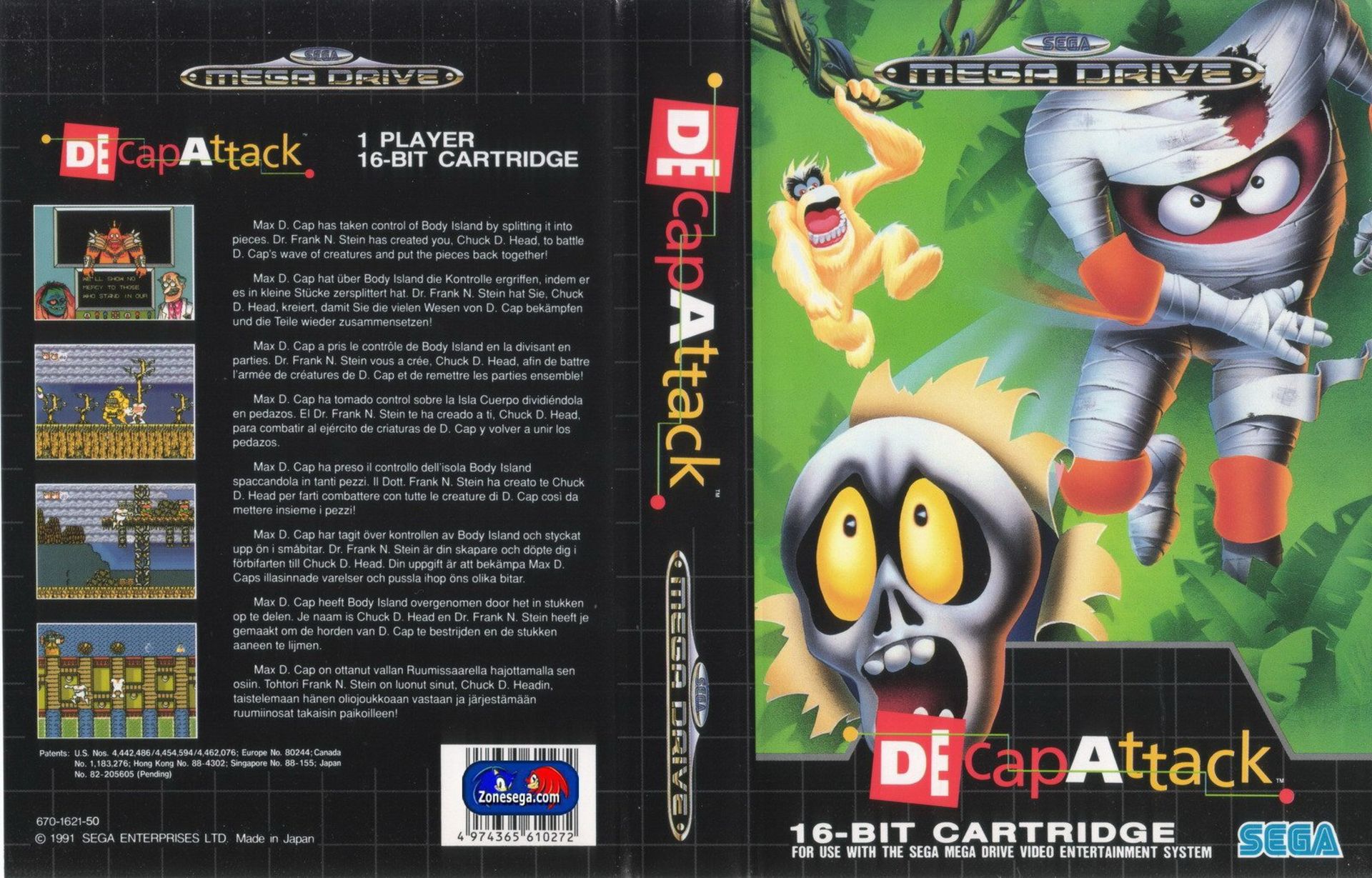 بازی های ترسناک قدیمی