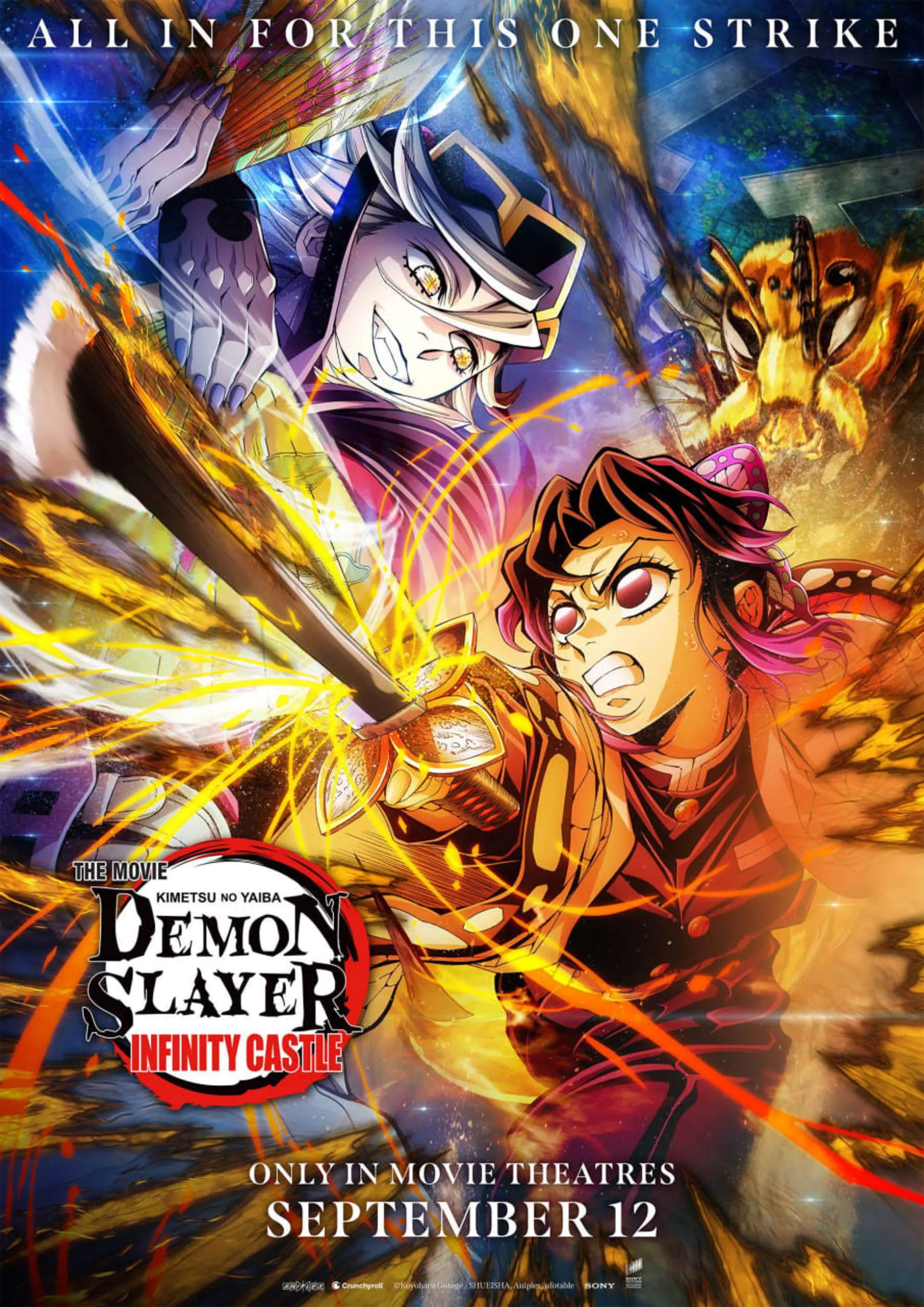 پوستر انیمه Demon Slayer: Infinity Castle وعده مبارزه شینوبو با دوما را می‌دهد