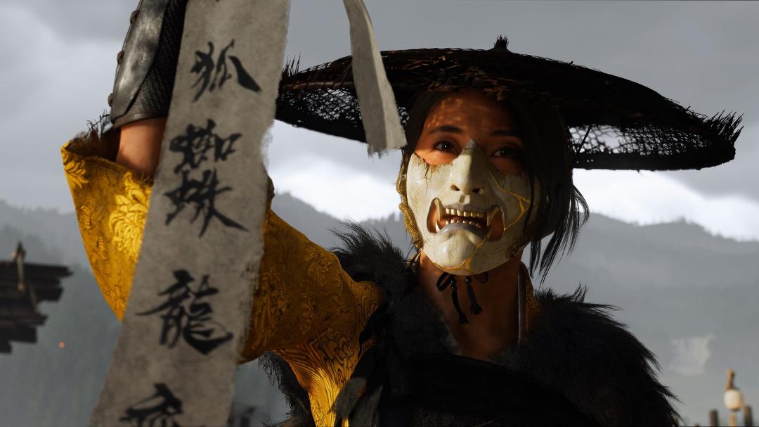 ghost of yōtei