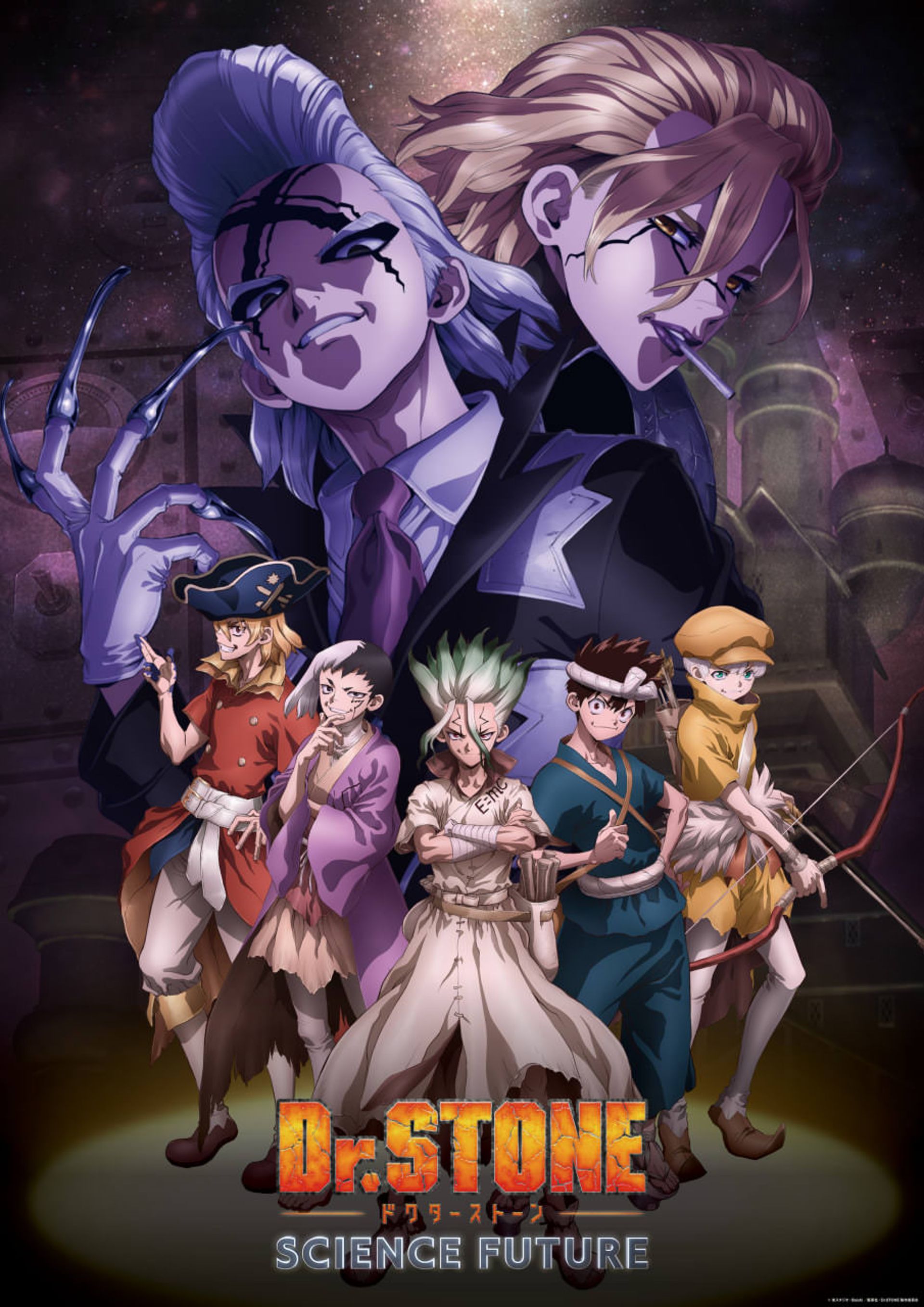 پوستر پارت دوم فصل چهارم انیمه Dr. Stone 