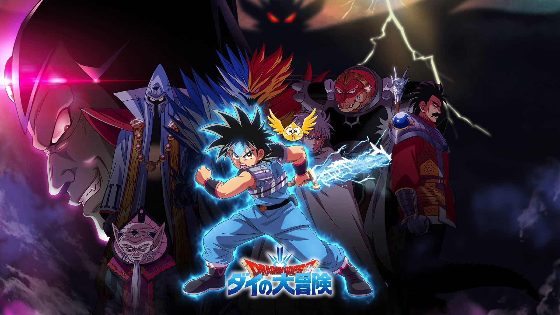 والپیپر انیمه Dragon Quest: The Adventure of Dai 