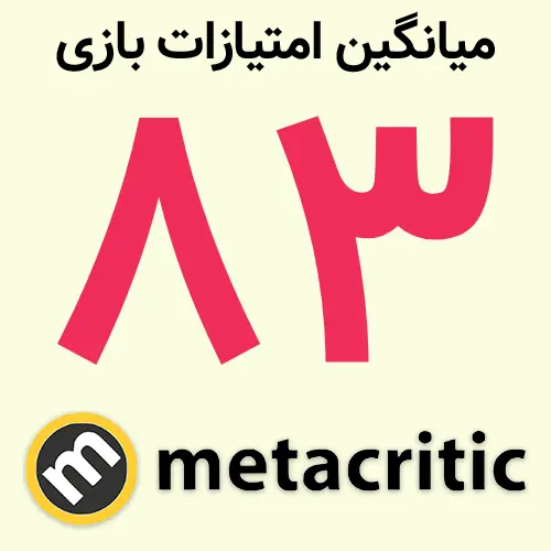 امتیاز ۸۳ بازی Dragon's Dogma 2 در سایت Metacritic (متاکریتیک)